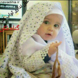 عصمت جمال انارکی