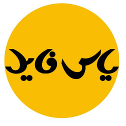 مهدی